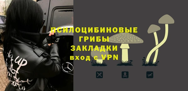 гидропоника Володарск