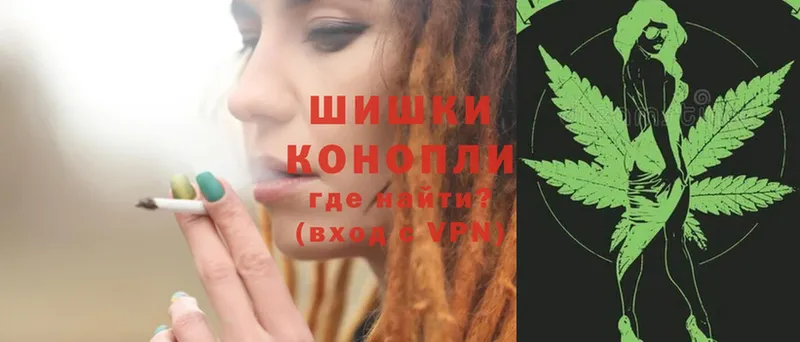 купить наркотик  ссылка на мегу   МАРИХУАНА THC 21%  Балашов 